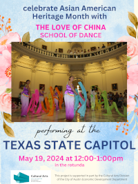 TLOC performance at State Capitol