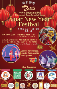 2025 Lunar New Year Festival