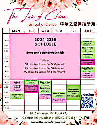 TLOC 2024-2025 schedule